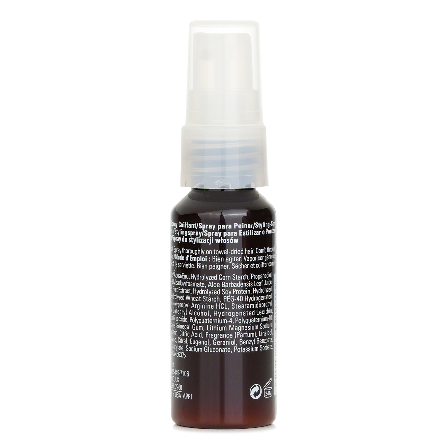 Aveda Thickening Tonic Travel Size 30ml/1oz