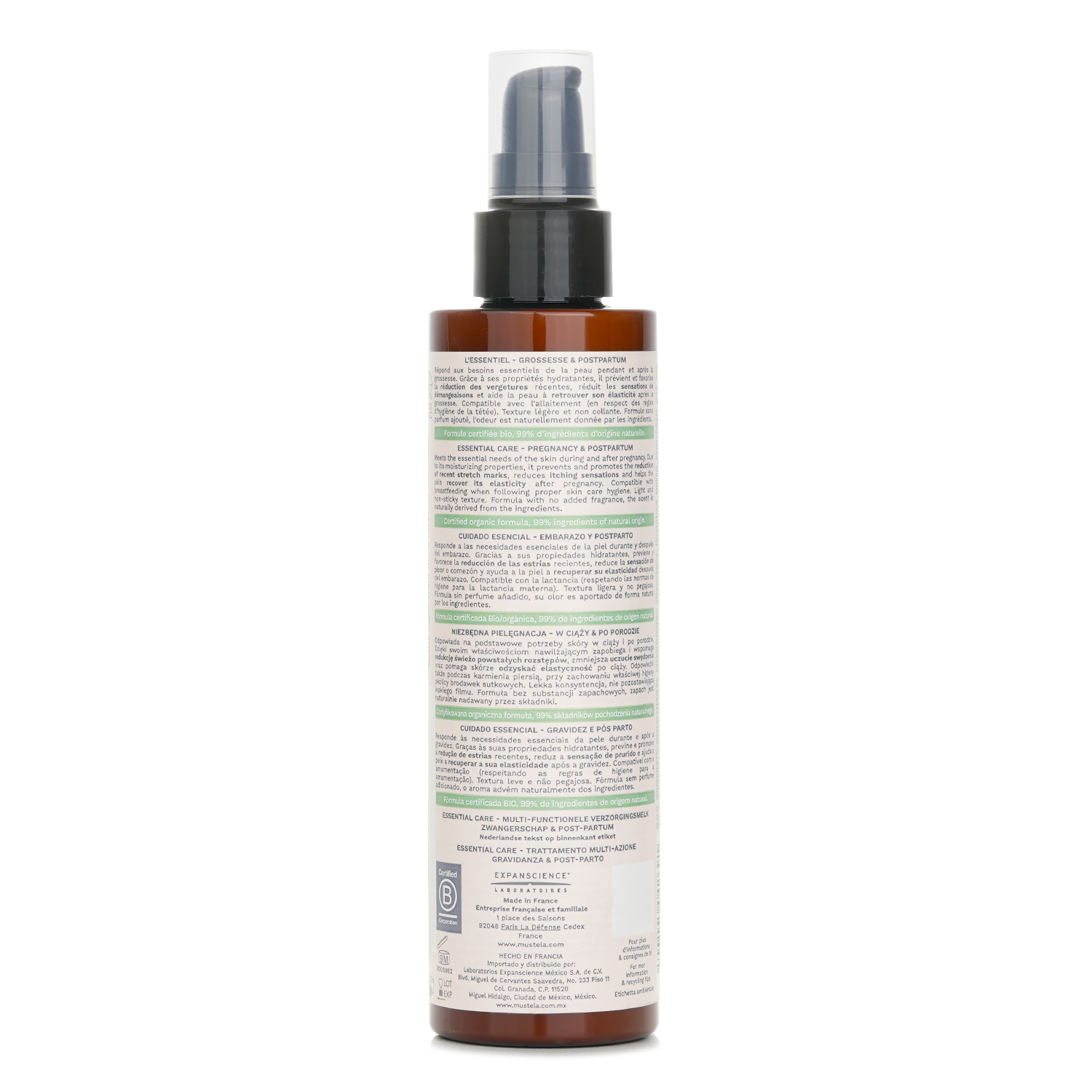 Mustela Essential Care Multi-Purpose Lotion 200ml