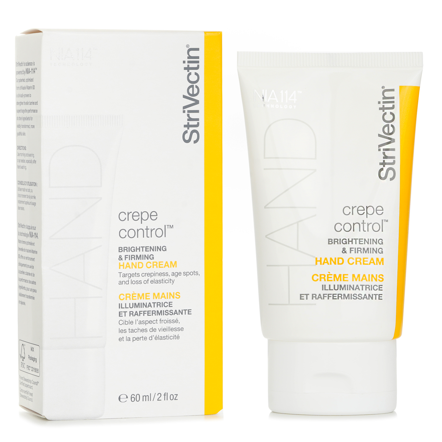 StriVectin Крем для рук Crepe Control Brightening & Firming 60ml/2oz