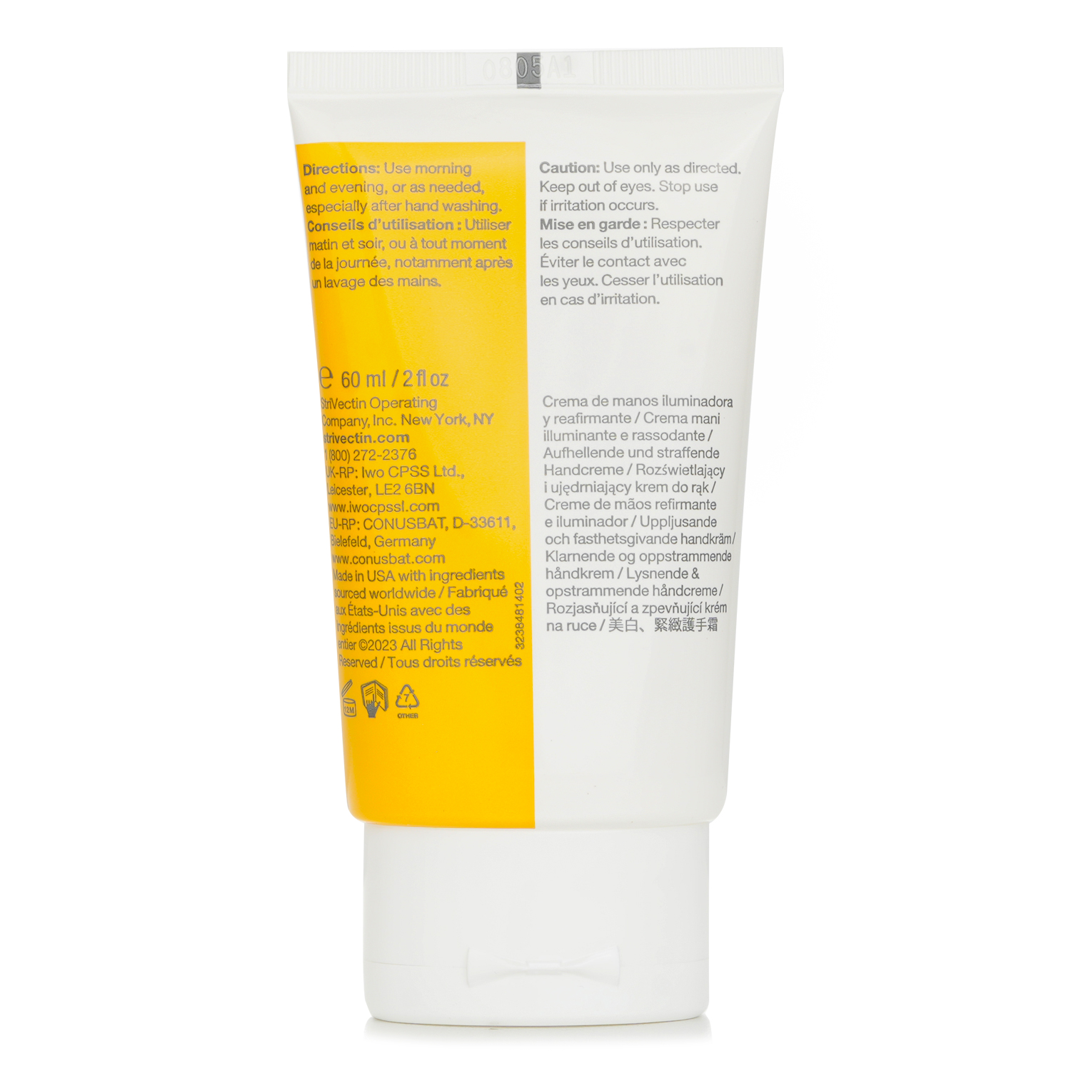 StriVectin Крем для рук Crepe Control Brightening & Firming 60ml/2oz