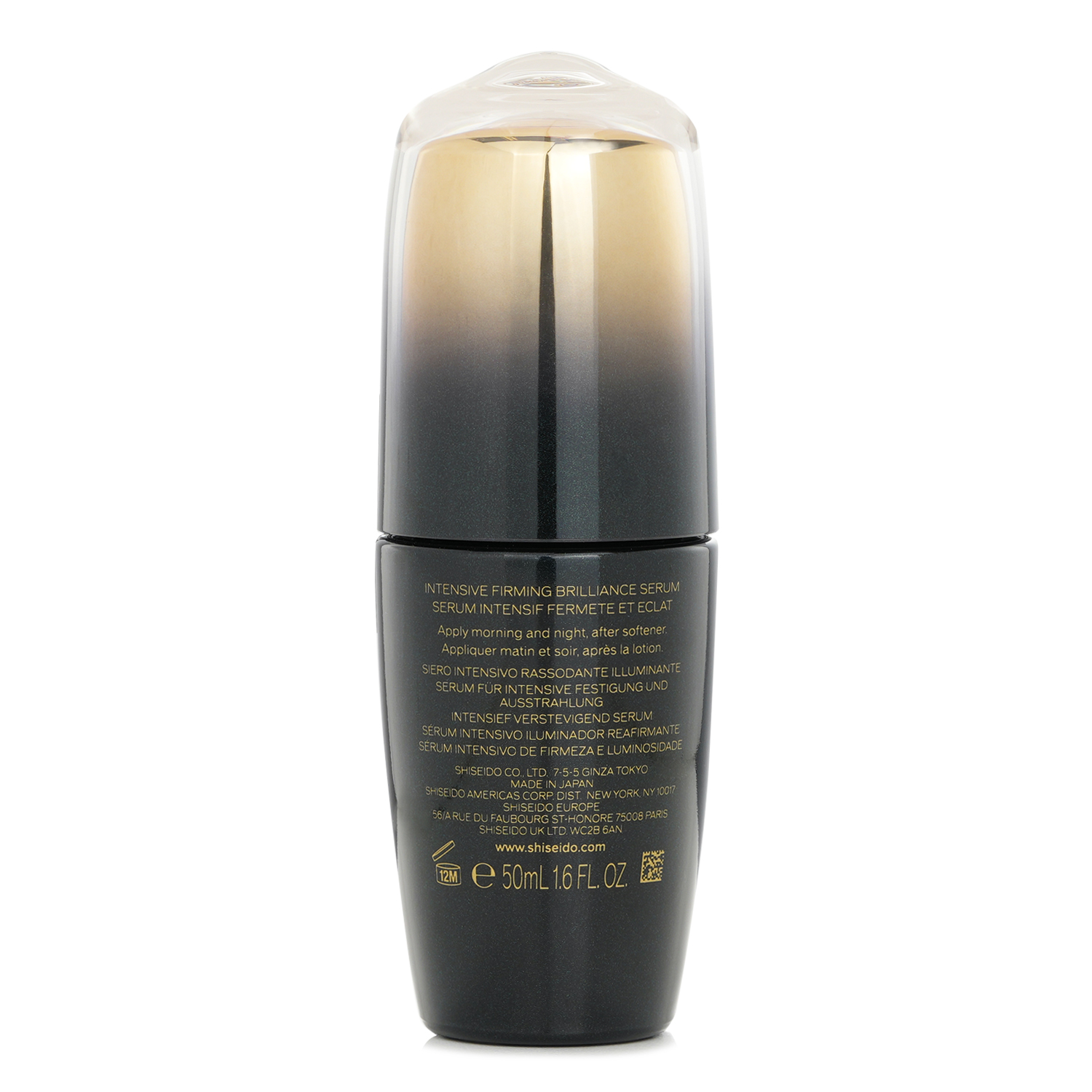 Shiseido Intensive Firming Brilliance Serum 50ml/1.6oz