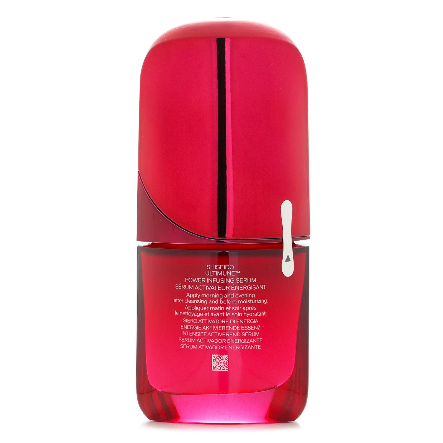 Shiseido Ultimune Power Infusing Serum 30ml