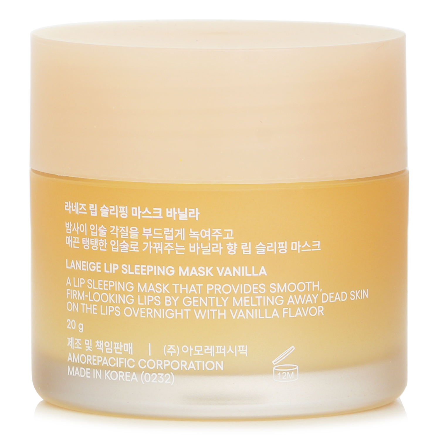 Laneige قناع النوم للشفاه فانيليا 20g