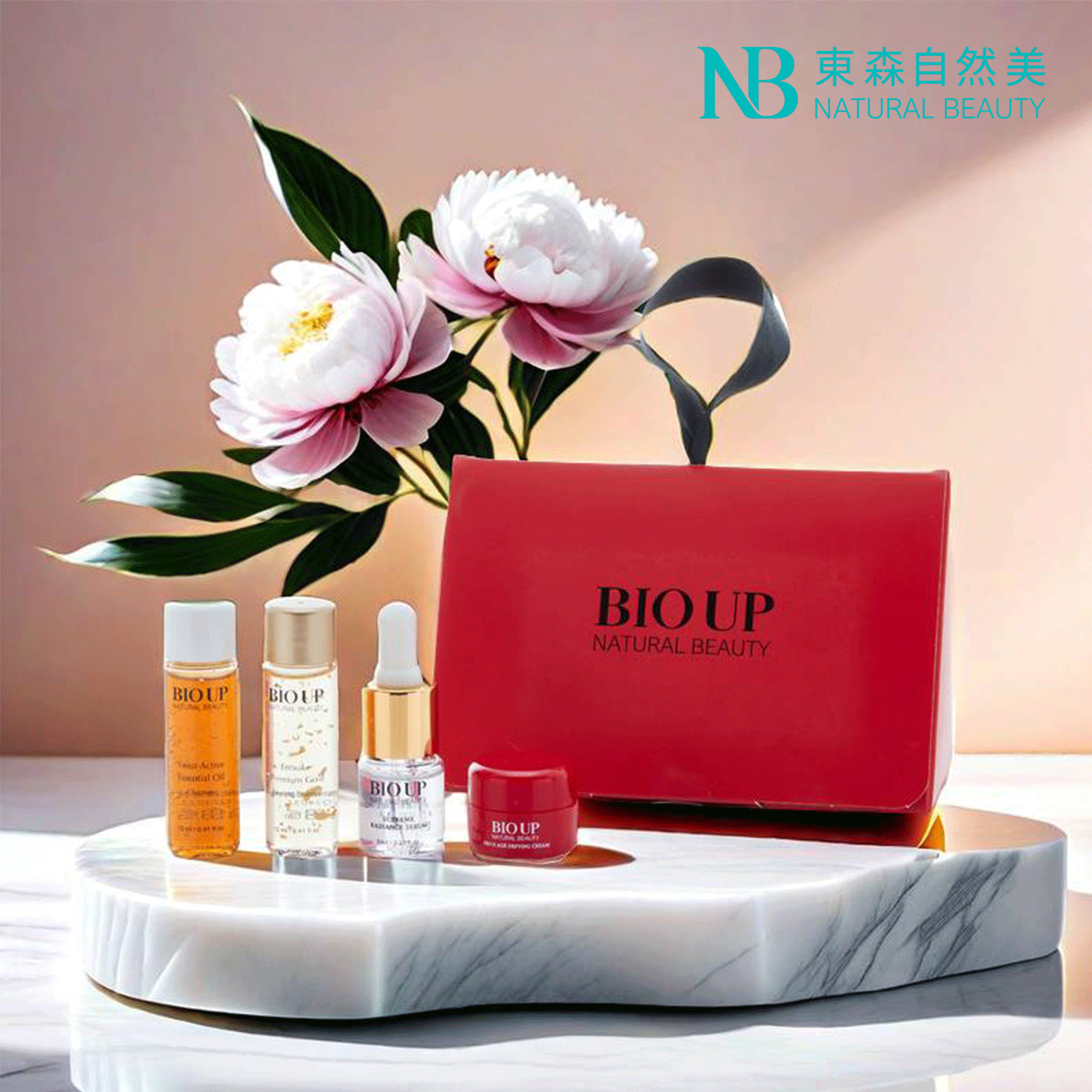 Natural Beauty BIO UP Series Travel Set (Exp. Date 4 Dec 2026) 4pcs