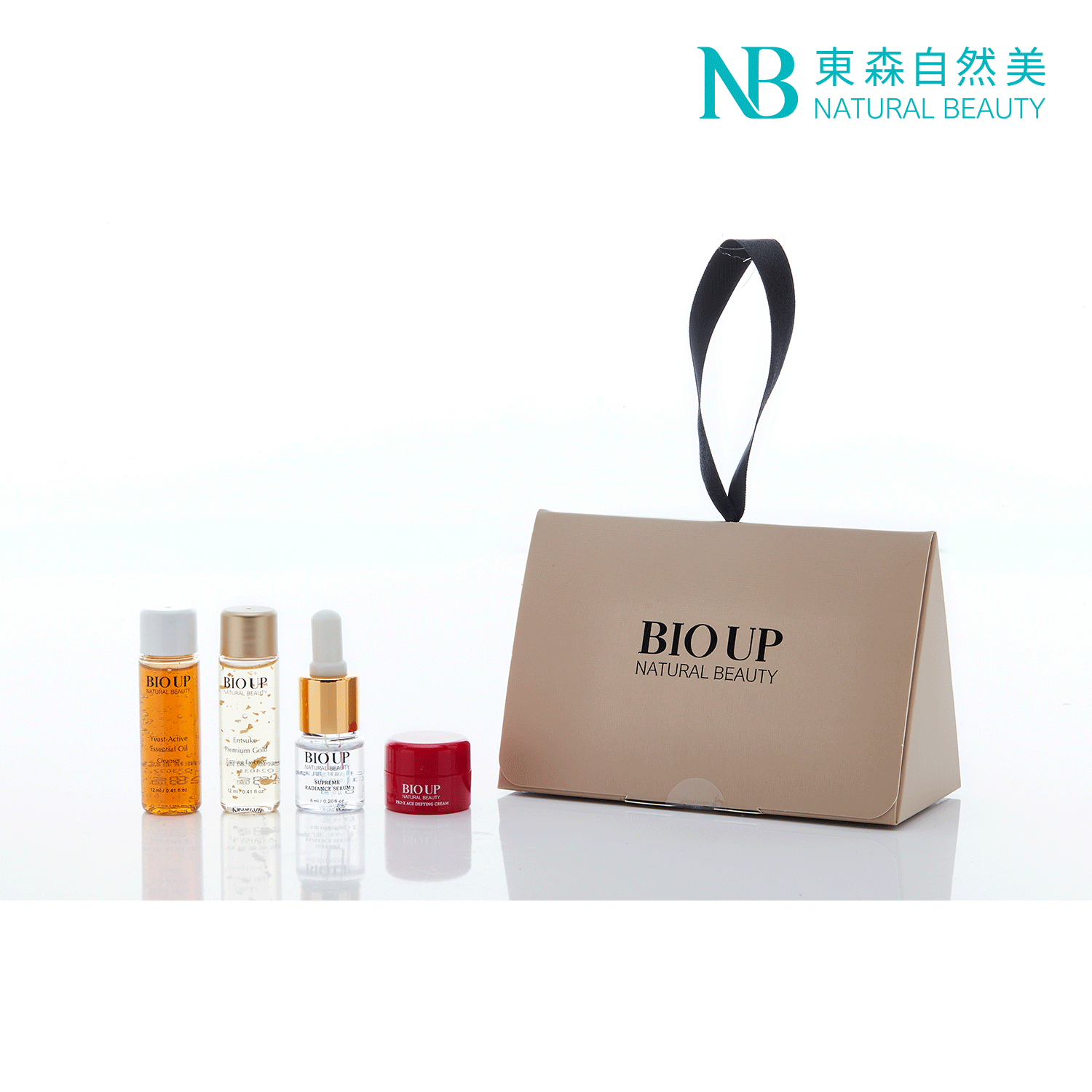 Natural Beauty BIO UP Series Travel Set (Exp. Date 4 Dec 2026) 4pcs