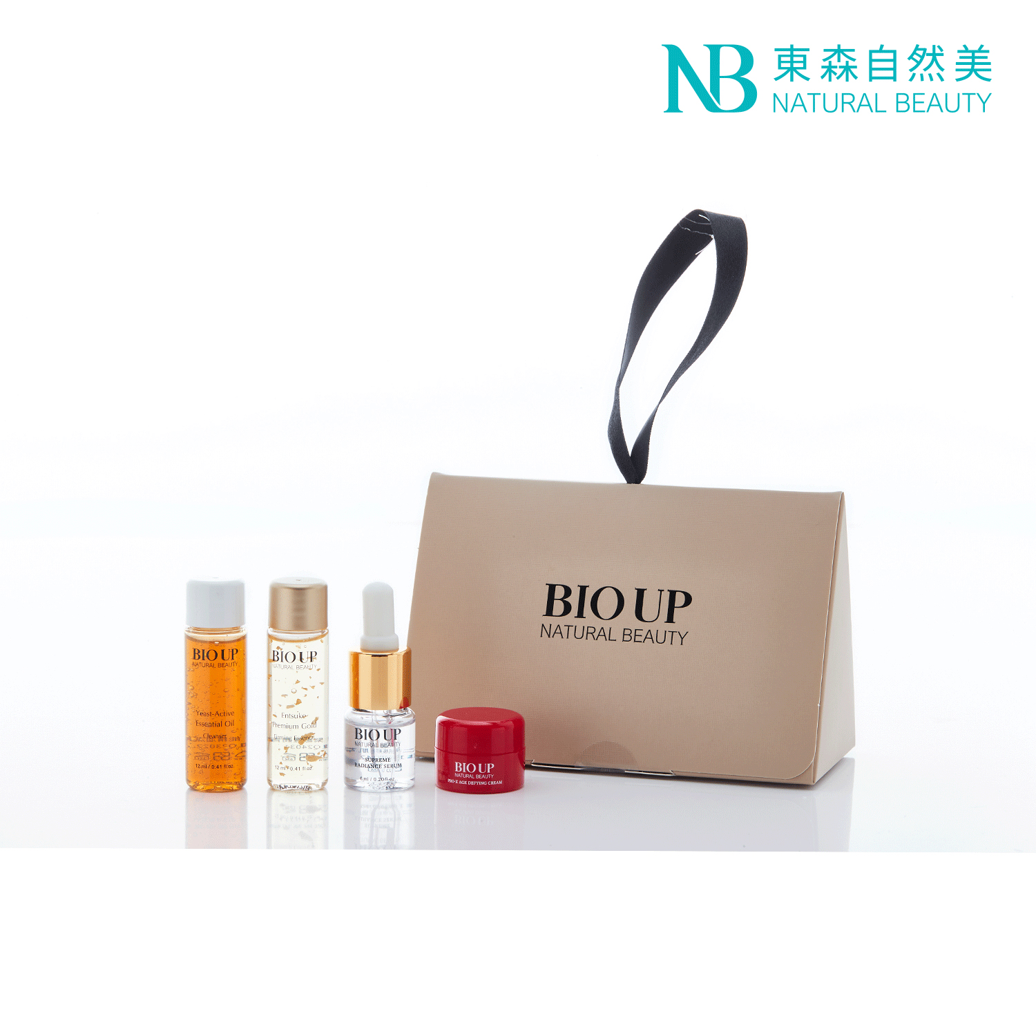 Natural Beauty BIO UP Series Travel Set (Exp. Date 4 Dec 2026) 4pcs