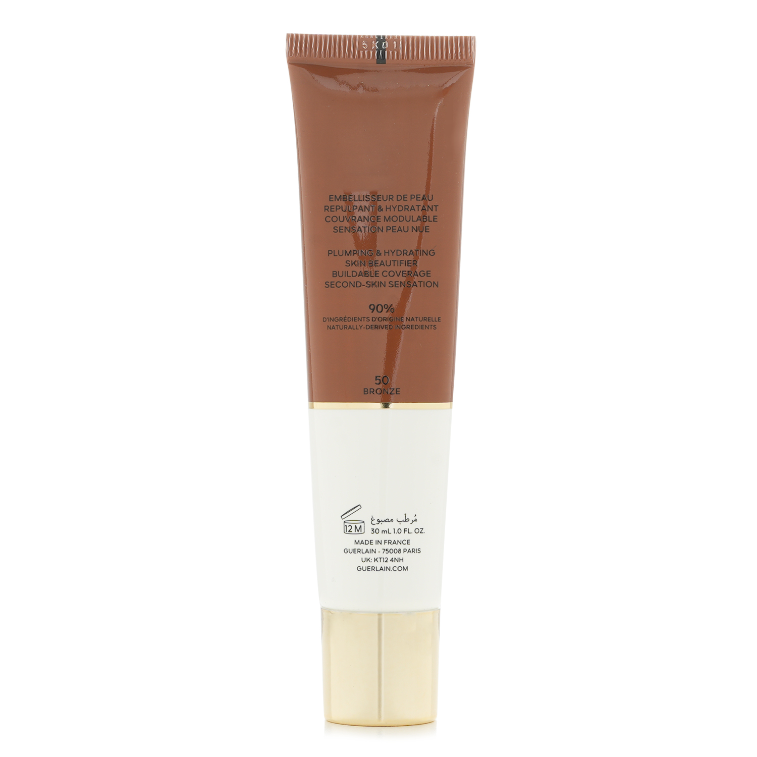 Guerlain Терракотта Жоли Тент SPF 20 PA+++ 30ml