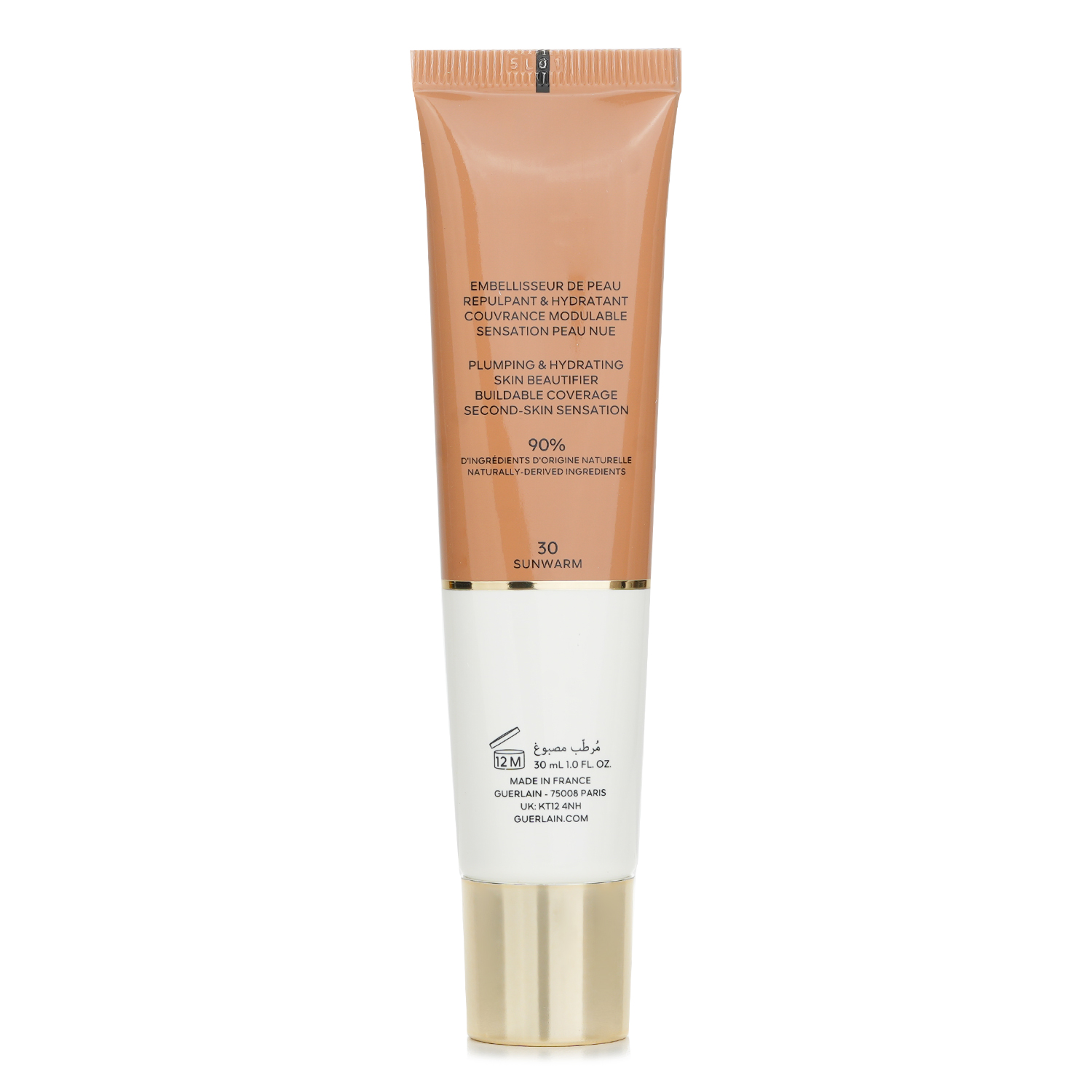 Guerlain Terracotta Жоли Тент SPF 20 PA+++ 30ml