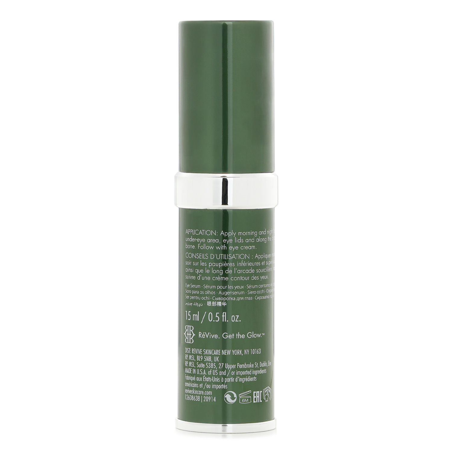 ReVive Eye Renewal Serum 15ml