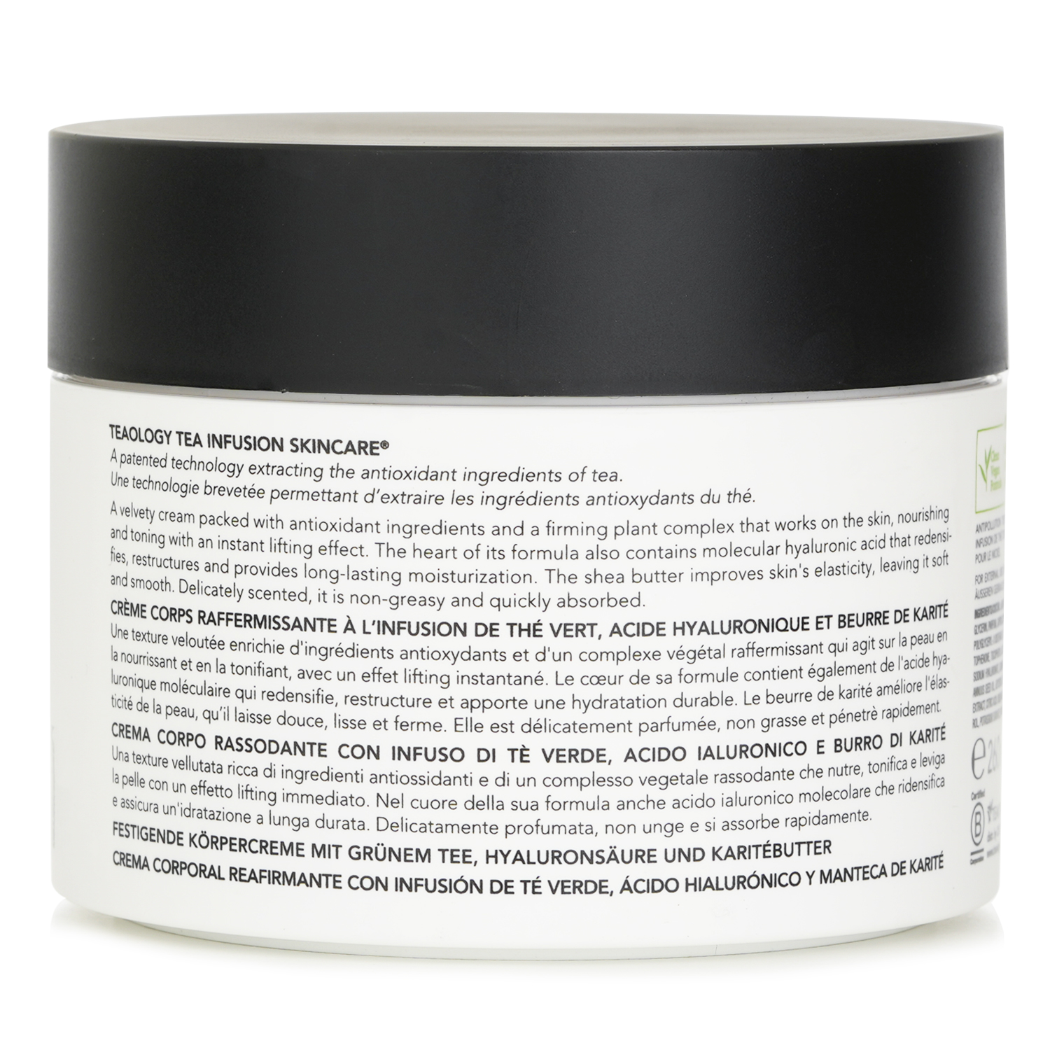 Teaology Jasmine Tea Firming Body Cream 260ml