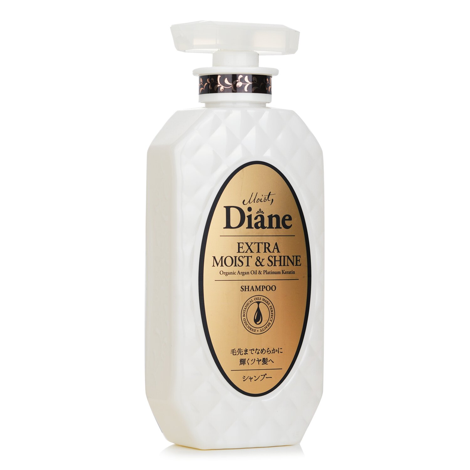 Moist Diane Extra Moist & Shine Shampoo (Exp.Date 31 Jan 2027) 450ml/15.2oz