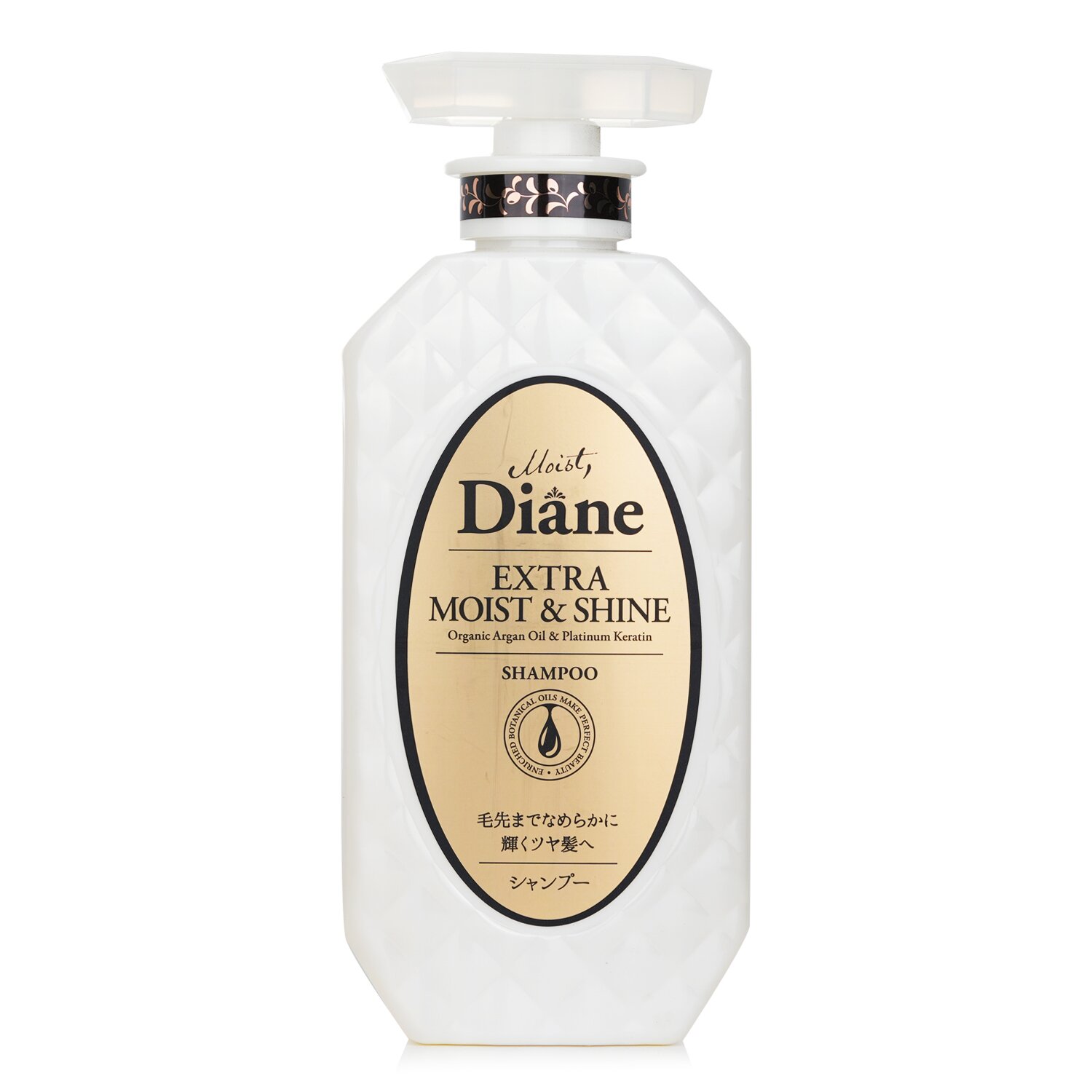 Moist Diane Extra Moist & Shine Shampoo (Exp.Date 31 Jan 2027) 450ml/15.2oz