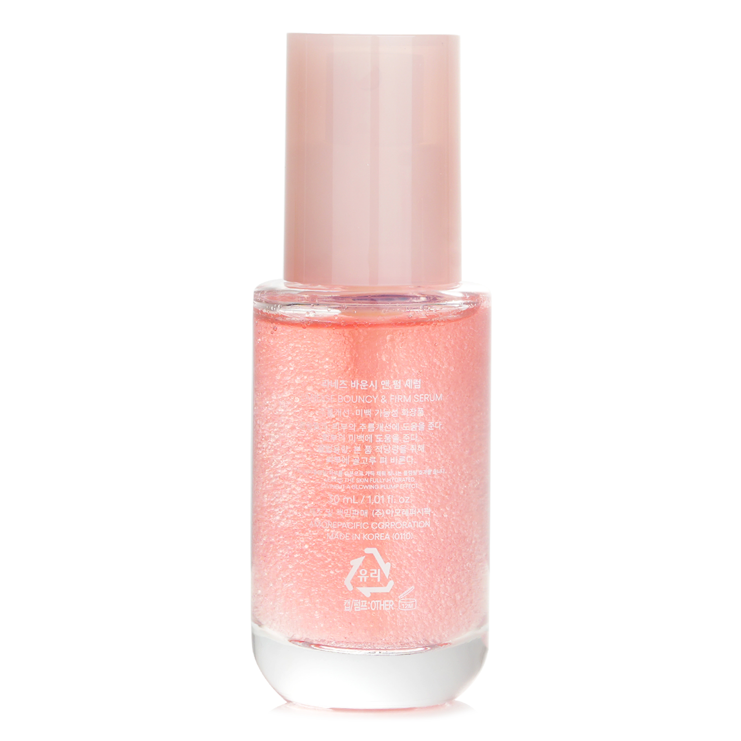 Laneige سيروم مرن ومشدود 30ml