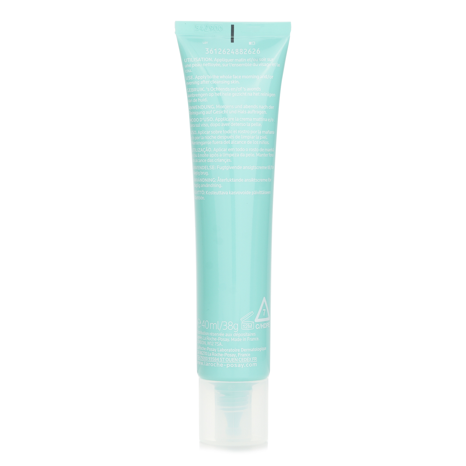 理肤泉 La Roche Posay Hydraphase HA Light 72H Intense Moisture 40ml