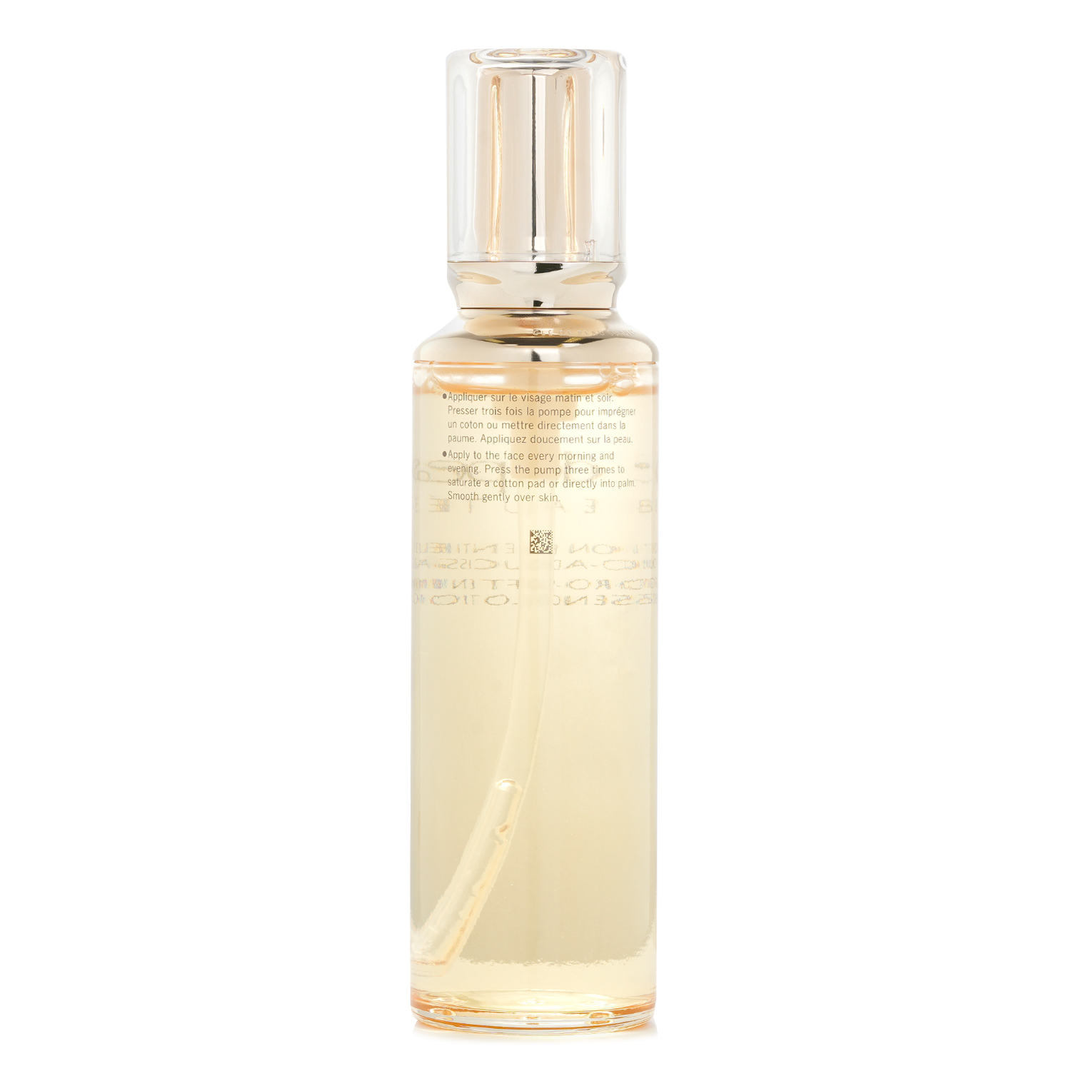 Cle De Peau Hydro-Softening Essence Lotion 170ml